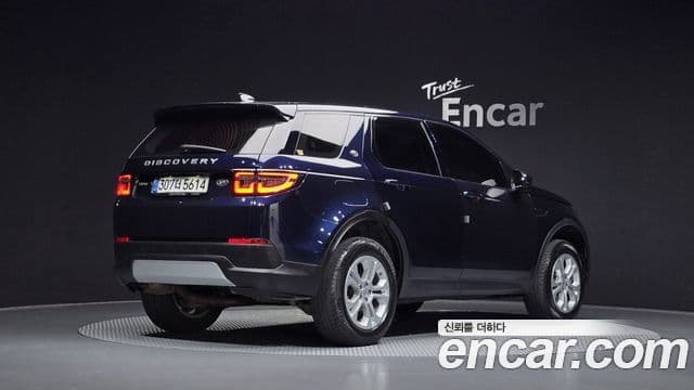 Land Rover Discovery Sport 2020 — Фото 2/20