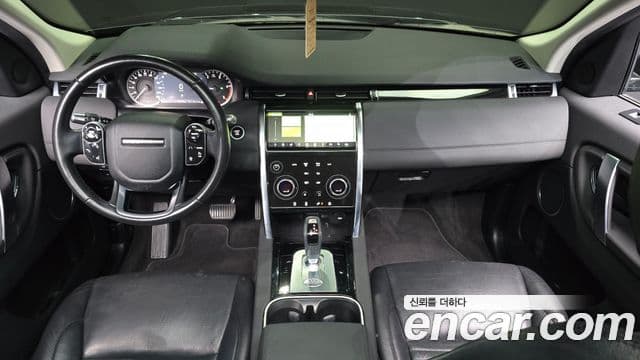 Land Rover Discovery Sport 2020 — Фото 7/20
