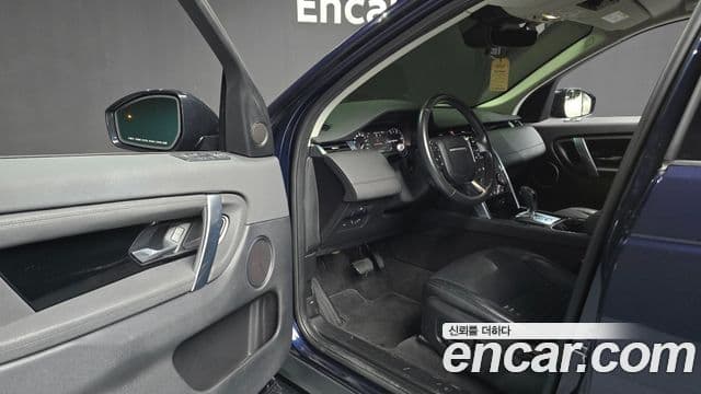 Land Rover Discovery Sport 2020 — Фото 10/20