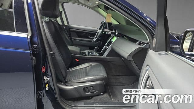 Land Rover Discovery Sport 2020 — Фото 11/20