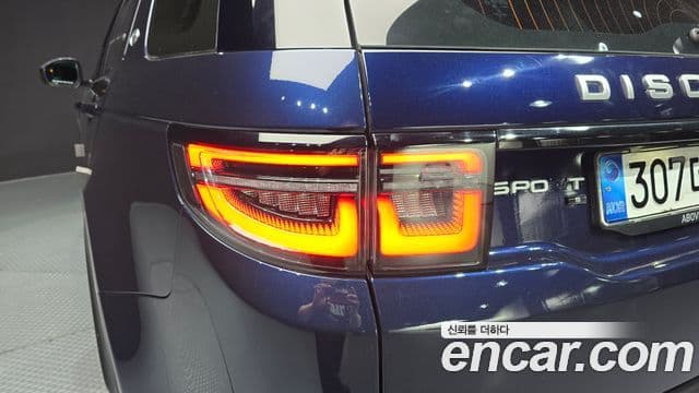 Land Rover Discovery Sport 2020 — Photo 30/30