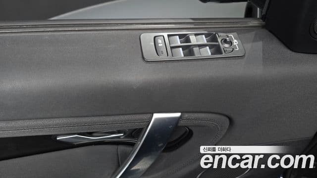Land Rover Discovery Sport 2020 — Photo 12/30