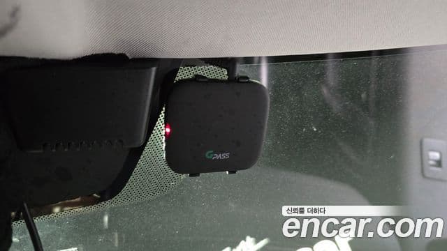 Land Rover Discovery Sport 2020 — Photo 18/30