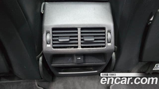 Land Rover Discovery Sport 2020 — Photo 15/30