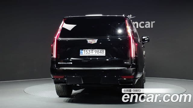 Cadillac Escalade 2023 — Şəkil 4/20