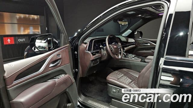 Cadillac Escalade 2023 — Şəkil 10/20