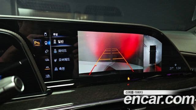 Cadillac Escalade 2023 — Şəkil 14/20