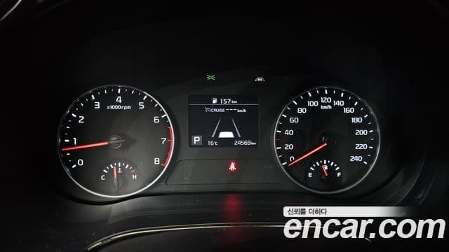 Kia Seltos 2021 — Şəkil 8/20