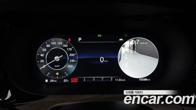 Kia K5 2023 — ფოტო 6/20