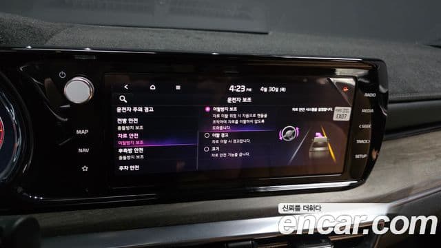 Kia K5 2023 — ფოტო 17/20
