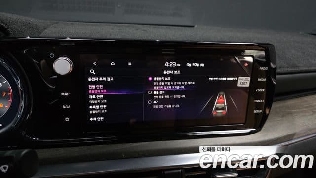 Kia K5 2023 — ფოტო 18/20