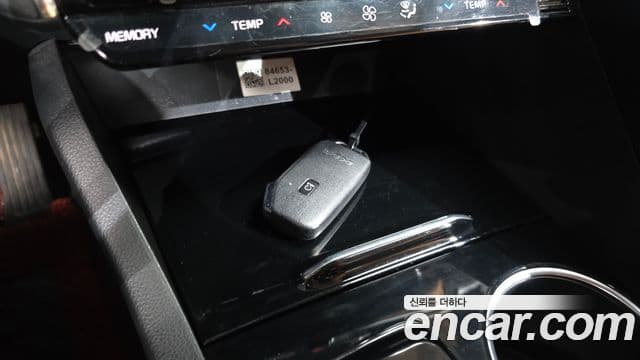 Kia K5 2023 — Photo 15/33