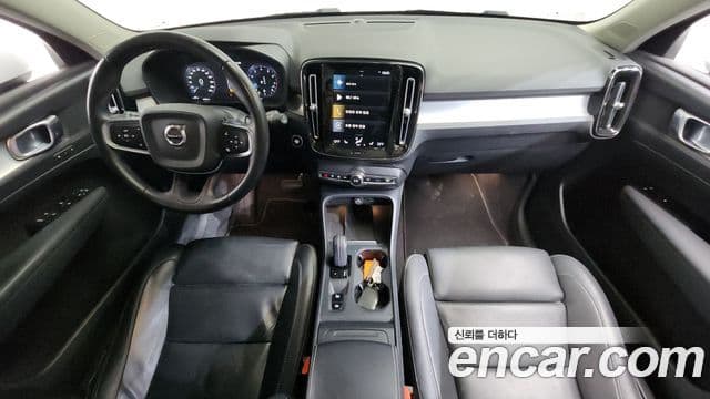 Volvo XC40 2021 — Şəkil 7/20