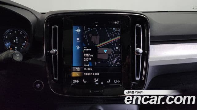 Volvo XC40 2021 — Şəkil 12/20