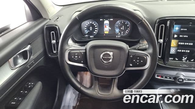 Volvo XC40 2021 — Şəkil 13/20