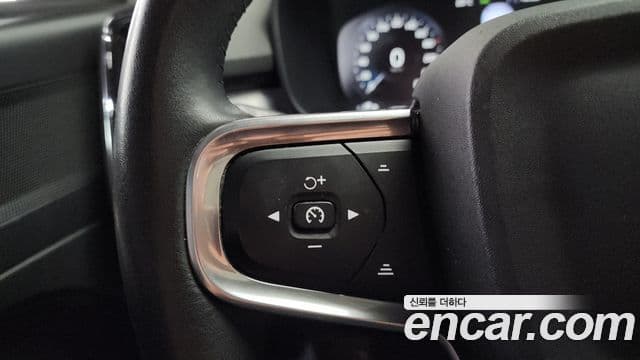 Volvo XC40 2021 — Şəkil 16/20