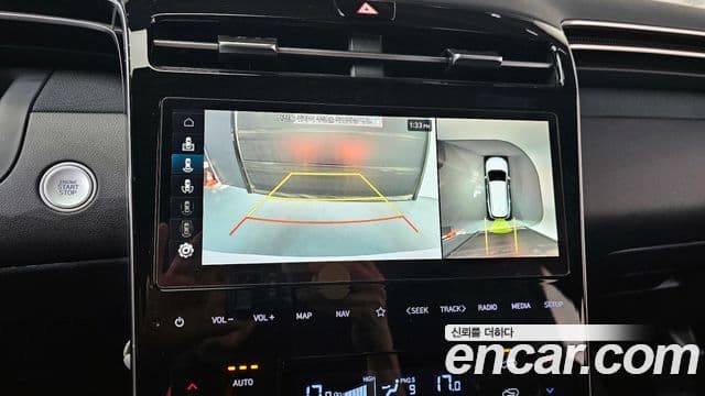 Hyundai The New Tucson 2021 — Şəkil 15/20