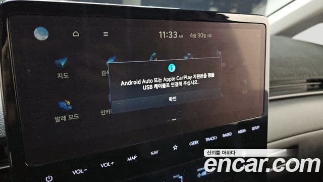 Hyundai Staria 2025 — Фото 17/20