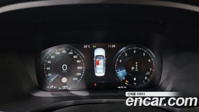 Volvo S60 2021 — ფოტო 8/20