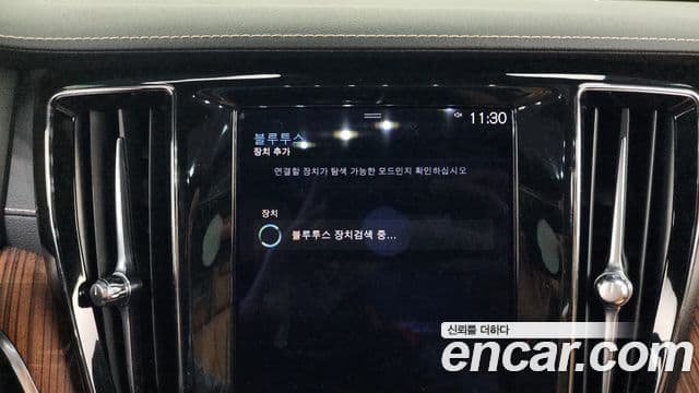 Volvo S60 2021 — Photo 23/39