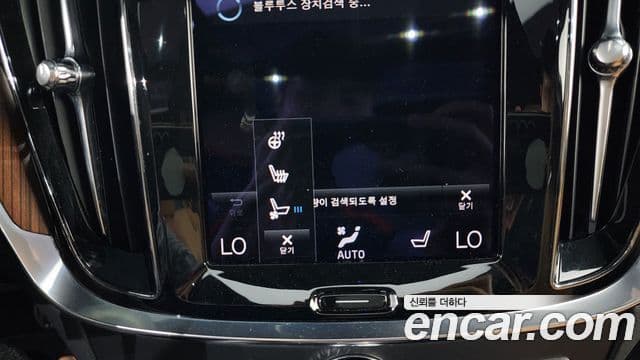 Volvo S60 2021 — Photo 13/39