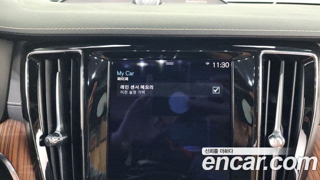 Volvo S60 2021 — Photo 36/39