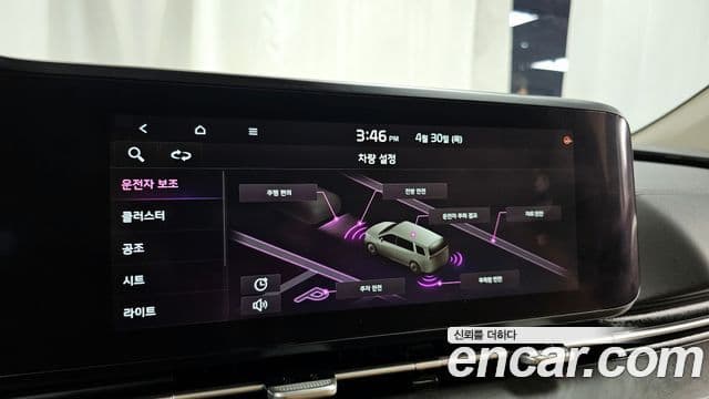 Kia Carnival 2021 — ფოტო 16/20