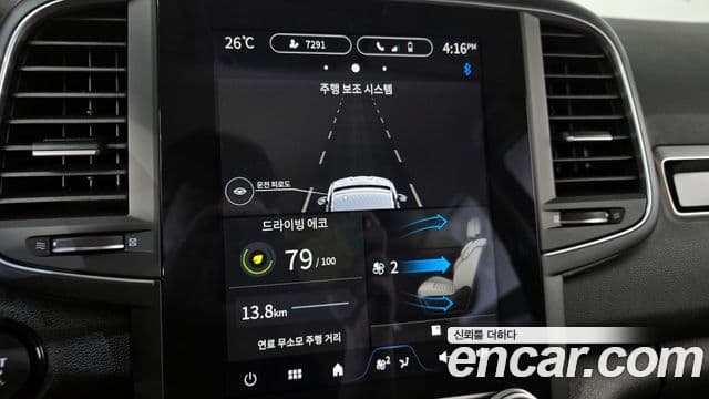 Renault Samsung QM6 2024 — ფოტო 8/31