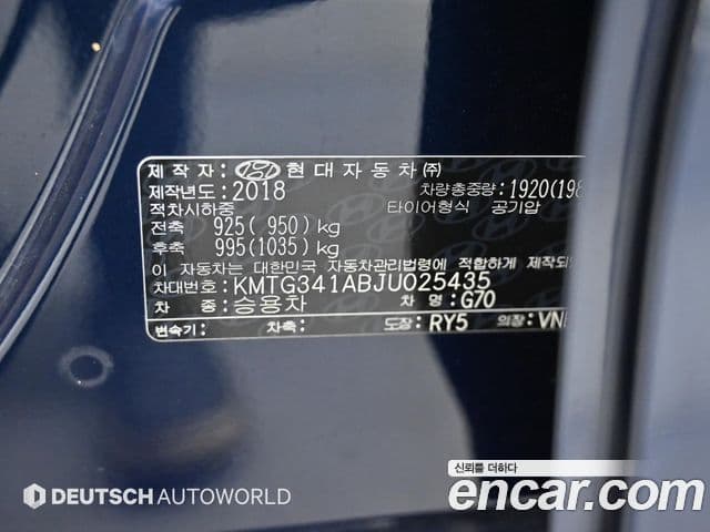 Genesis G70 2018 — ფოტო 20/20