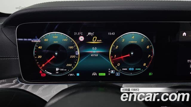 Mercedes-Benz E-Class 2022 — Şəkil 8/20