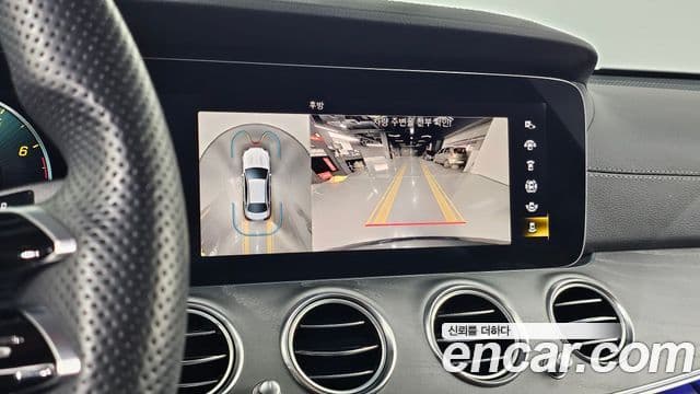 Mercedes-Benz E-Class 2022 — Şəkil 14/20