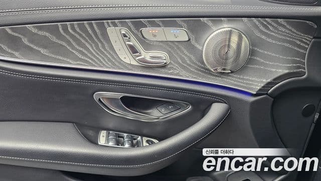 Mercedes-Benz E-Class 2022 — Şəkil 20/20