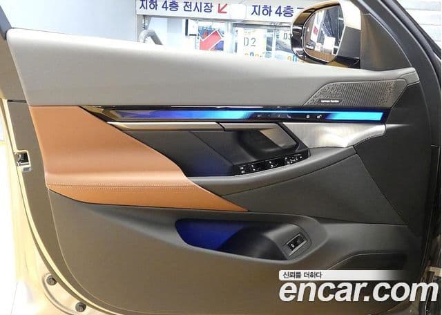 BMW 5 Series 2026 — ფოტო 11/20