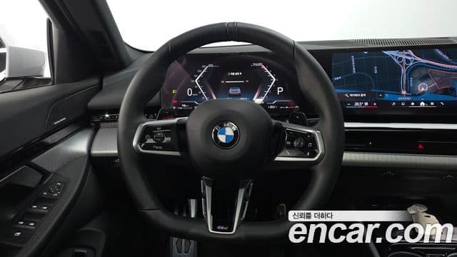 BMW 5 Series 2024 — Şəkil 13/20
