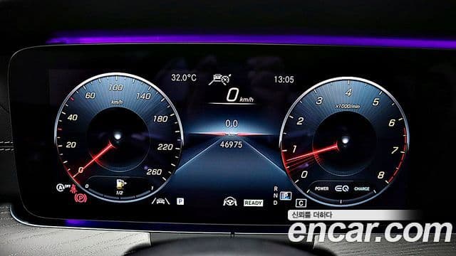 Mercedes-Benz E-Class 2021 — ფოტო 14/20