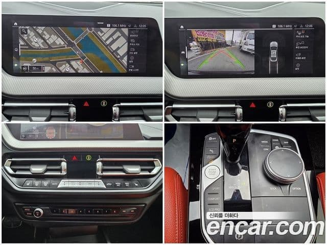 BMW 2 Series Gran Coupe 2021 — Фото 12/16