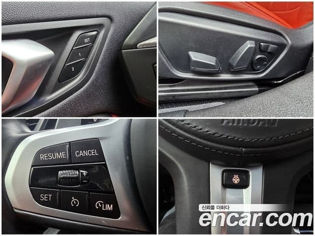 BMW 2 Series Gran Coupe 2021 — Фото 13/16