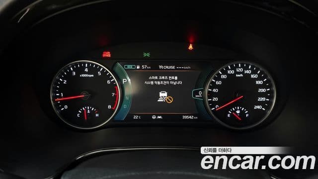 Kia Seltos 2020 — ფოტო 8/20