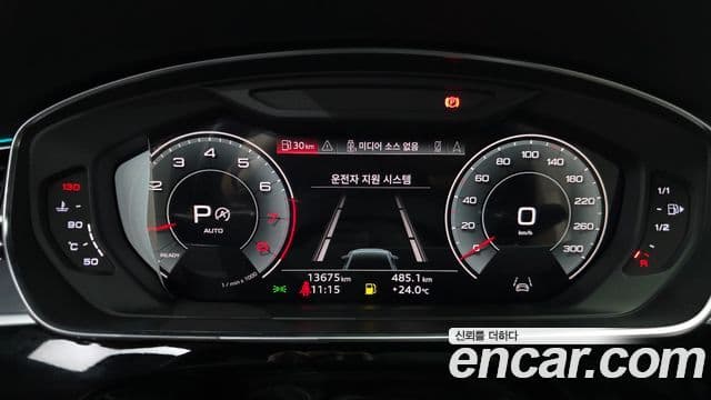 Audi A8 2023 — ფოტო 8/20