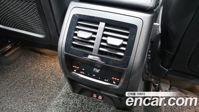 BMW X4 2023 — Şəkil 19/20