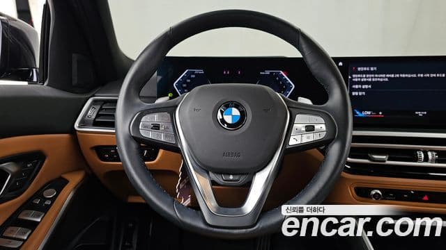 BMW 3 Series 2024 — Şəkil 13/20