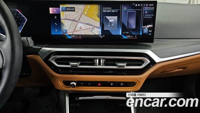 BMW 3 Series 2024 — Şəkil 14/20