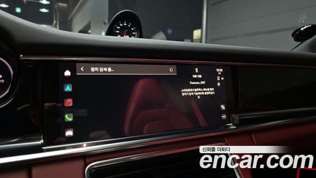 Porsche Panamera 2022 — Şəkil 17/20