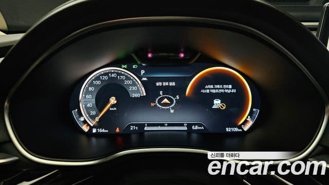 Genesis Electrified G80 2020 — Şəkil 8/20