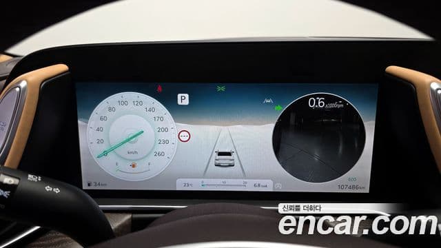 Genesis G90 2023 — Şəkil 8/20