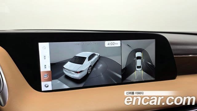 Genesis G90 2023 — Şəkil 15/20
