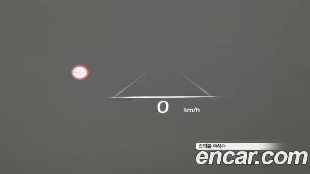 Genesis G90 2023 — Şəkil 16/20