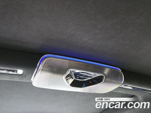 Mercedes-Benz S-Class 2023 — ფოტო 7/14