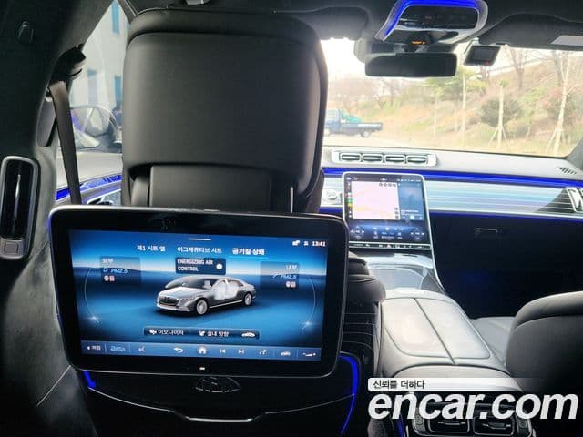 Mercedes-Benz S-Class 2023 — ფოტო 12/14