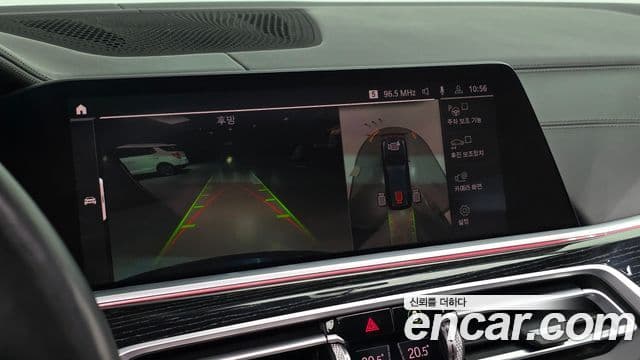 BMW X7 2021 — ფოტო 14/20